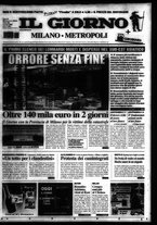 giornale/CFI0354070/2004/n. 308 del 30 dicembre